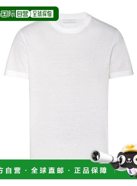 【99新未使用】香港直邮Prada 三件装棉质平纹针织T 恤 UJM49211C