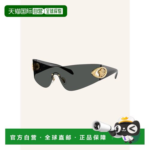欧洲直邮versace/范思哲 女士 太阳镜