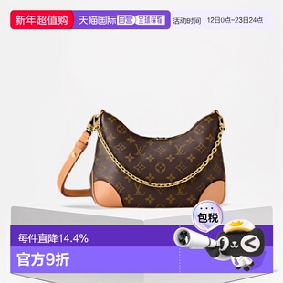 1h可退 欧洲直邮LV/路易威登BOULOGNE老花黄牛角链条单肩斜跨包