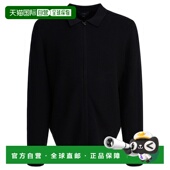 1h可退 M09646503A001BLKB 羊毛混纺针织开衫 香港直邮VINCE 男士