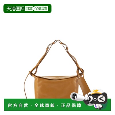 欧洲直邮FURLA 女士斜挎包 WB02019BX41844904S A【付后1h可退】