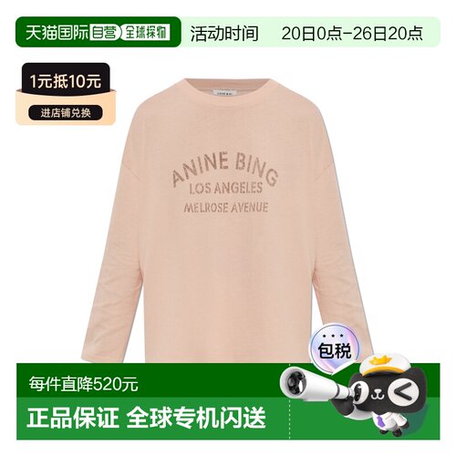 欧洲直邮anine bing 女士 上装T恤