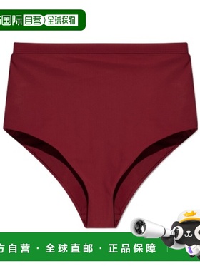 香港直邮Jil Sander 高腰泳裤 J40SG0105-J20011