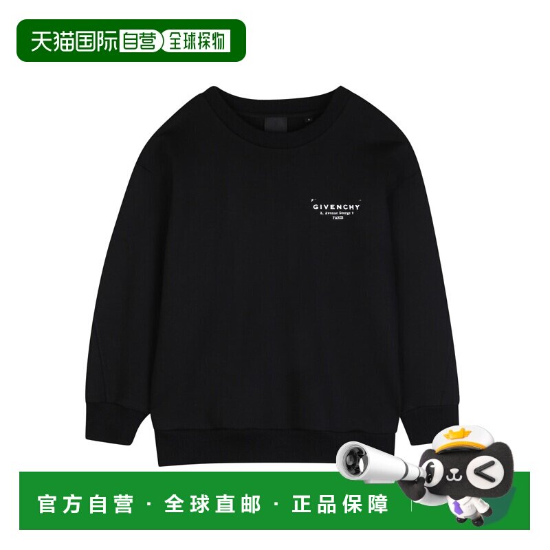 香港直邮Givenchy 纪梵希 女童 felpa 卫衣童装 H31098K09B