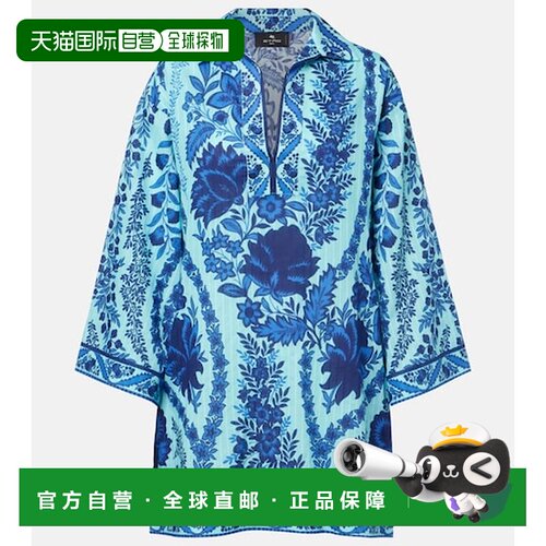 1h可退 香港直邮Etro 艾特罗 女士 佩斯利宽松款棉质迷你连衣裙
