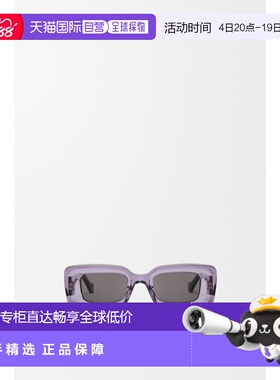 自营欧洲直邮LOEWE罗意威 Rectangular女士紫色醋酸矩形太阳镜