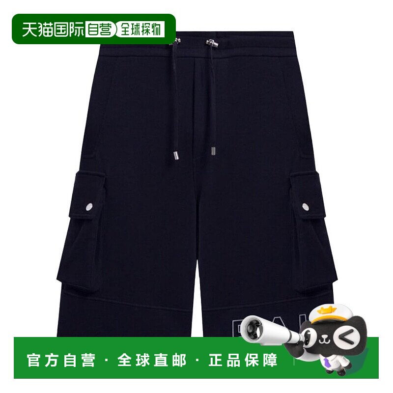 香港直邮Balmain 徽标工装短裤休闲裤 BH0OA130BC22