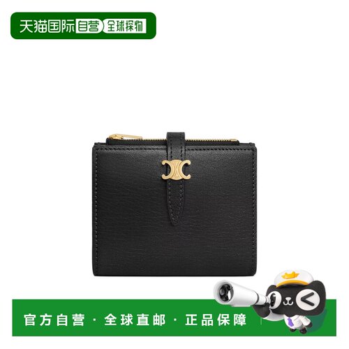 香港直邮CELINE 女士 搭扣钱包 26FW