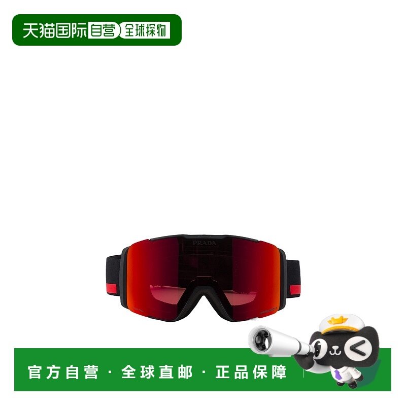 1h可退 香港直邮Prada Prada Linea Rossa by Oakley 雪镜 SPSB01