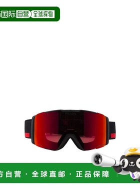 1h可退 香港直邮Prada Prada Linea Rossa by Oakley 雪镜 SPSB01