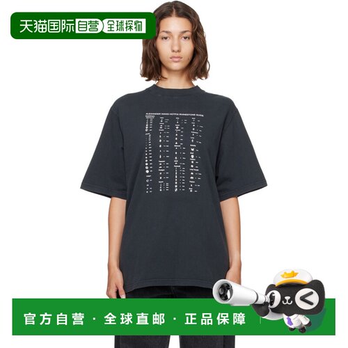 香港直邮AlexanderWang亚历山大 王女士T恤 【付后1h可退】