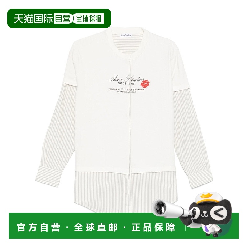 香港直邮Acne Studios 圆领长袖T恤 AC0730条纹潮牌时尚高级感