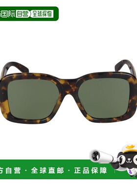 香港直邮STELLA MCCARTNEY 女士眼镜 SC40066I53N A支付后1h可退