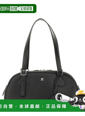 1h可退 香港直邮Courreges 女士 Friday 中型包 325GSA191CR0065