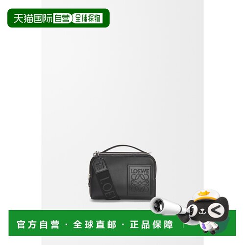 自营欧洲直邮LOEWE罗意威 Mini男士小牛皮缎面黑【付后1h可退】