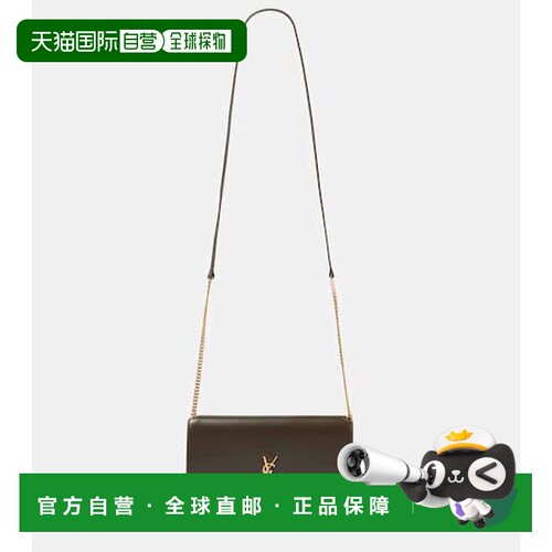 香港直邮Saint Laurent 圣罗兰 女士 Cassandre phone 皮革小包