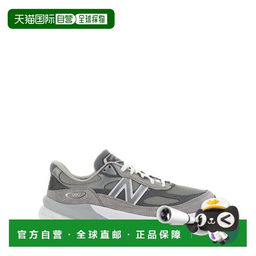 香港直邮New Balance  男士 