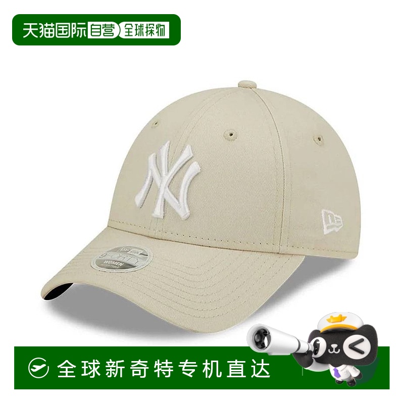 1h可退 欧洲直邮new era 女士 帽子