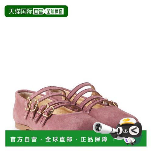 香港直邮Chloe蔻依女童芭蕾鞋 【付后1h可退】