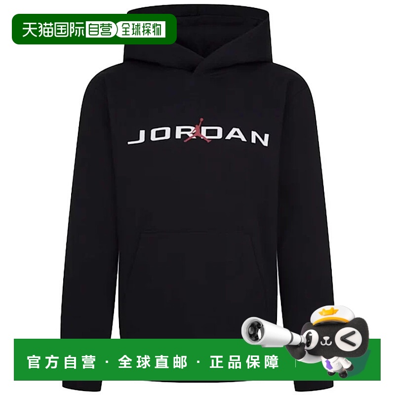 1h可退 欧洲直邮nike 少男 运动衫