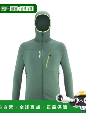 自营欧洲直邮MILLET SENECA男士瓶绿色再生聚酯连帽抓绒衣