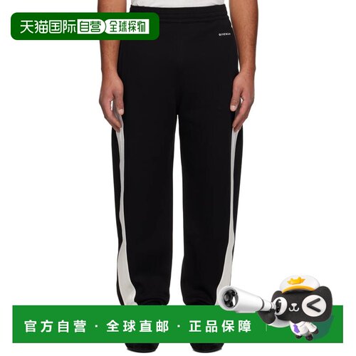 1h可退 香港直邮Givenchy 纪梵希 男士 黑色 Open Seam Contrast