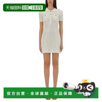 香港直邮Self-Portrait 女士 连衣裙 SS25126SWWHITE亮片女装新款