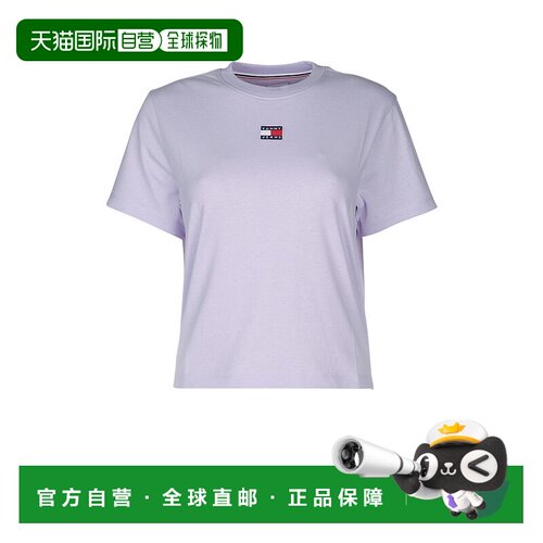 1h可退 香港直邮Tommy Hilfiger 汤米 希尔费格 女士 Tommy Jeans