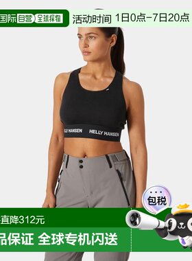 自营欧洲直邮Helly Hansen 女士黑色聚酰胺LIFA®美利奴羊毛中等重