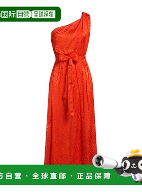 1h可退 香港直邮Pinko 品高 女士 高雅连衣裙 orange橙色 舒适时