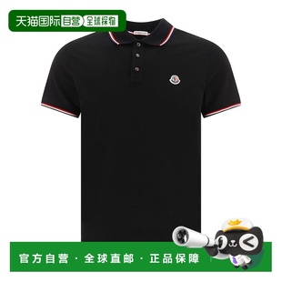 8A7030084556999 香港直邮Moncler 盟可睐 男士 Polo衫
