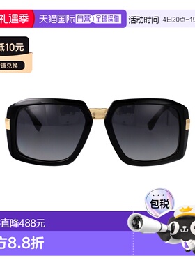 1h可退 香港直邮Dsquared2 二次方 男士 黑色醋纤太阳眼镜 D20178