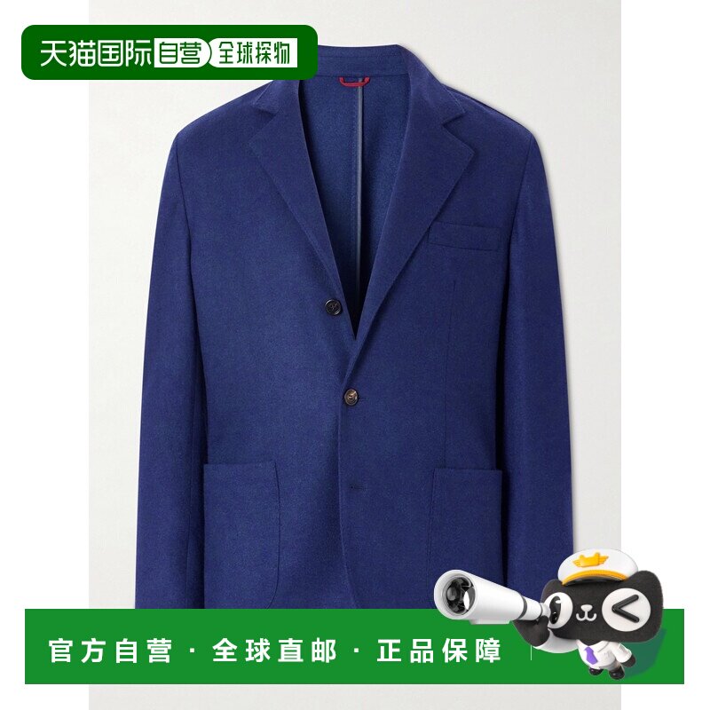 Brunello Cucinelli 布内罗 古奇拉利 男士 羊绒西装外套