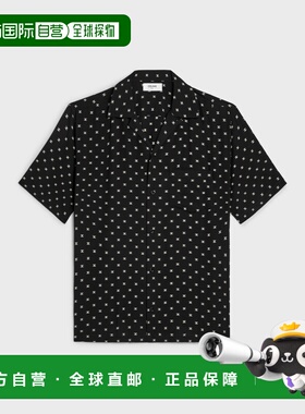 1h可退 欧洲直邮CELINE 赛琳 思琳 26春夏 2C946387Z.12NC 男士