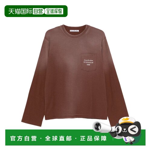 1h可退 Acne Studios 长袖T恤 CL0415