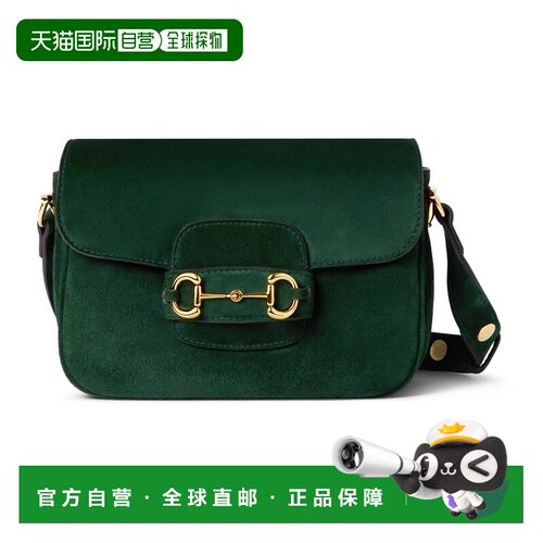 自营欧洲直邮GUCCI古驰 Horsebit 1955 Aura女士绒面皮革迷你肩背