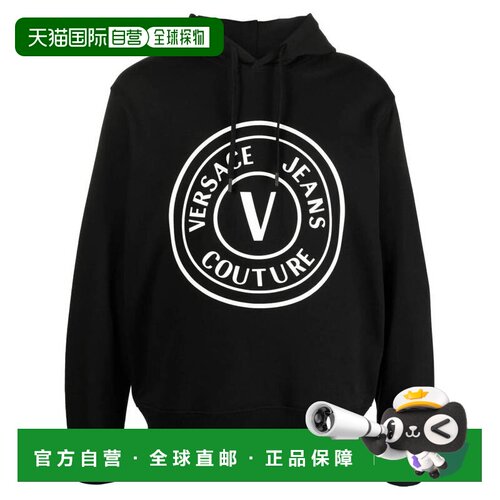 香港直邮VERSACE JEANS 男士卫衣 75GAIT08CF06T899支付后1h可退