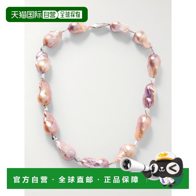 1h可退 香港直邮Bottega Veneta 葆蝶家 女士 银色珍珠项链 81491