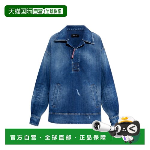 1h可退 香港直邮DSQUARED2 女士西服 S75NC1115S30872470 AW2025