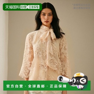 香港直邮Zimmermann 1401TF241LITE 蕾丝衬衫