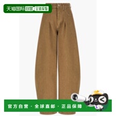 香港直邮Jacquemus 牛仔裤 女士 1h可退 Ovalo Nîmes 26E