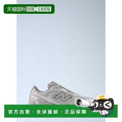 香港直邮New Balance  男士 Abzorb 2000 运动鞋 U20005UW