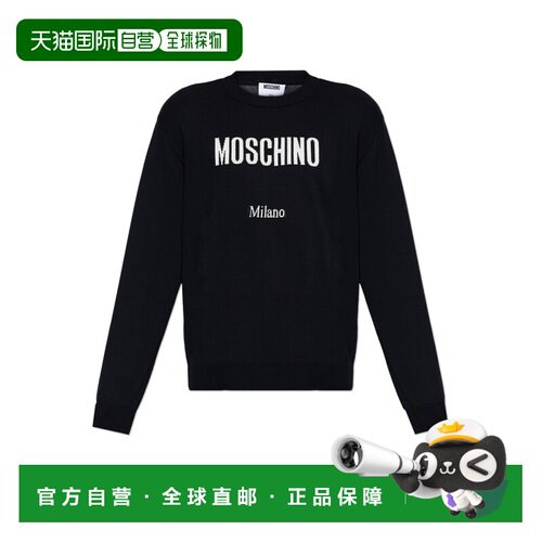 1h可退 香港直邮MOSCHINO 男士卫衣 261ZZA093102024510 SS2026