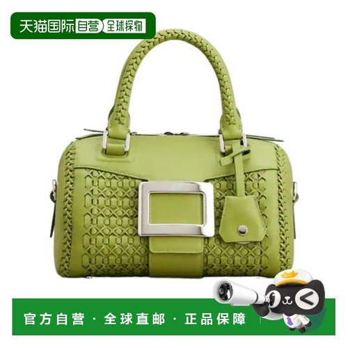 香港直邮Roger Vivier Belle Vivier 编织手提包 RBWAPAH6101UCT