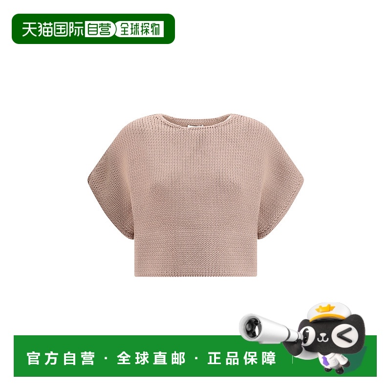 香港直邮Alaia 女士 短款针织毛衣 AA9H1239K087B