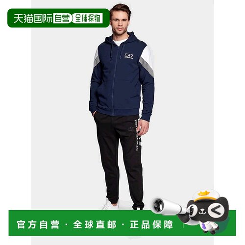 香港直邮EA7 Emporio Armani 徽标连帽休闲外套 6LPM58PJ9FZ
