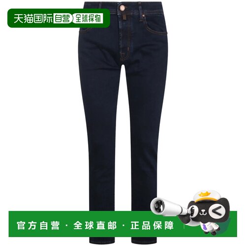1h可退 欧洲直邮JACOB COHEN 男士休闲裤 JUMQE006S3624100D AW20