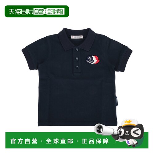 香港直邮Moncler 翻领短袖Polo衫 L29518A000018496F