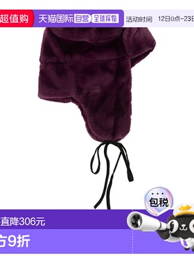 香港直邮Paul Smith 保罗 史密斯 女士 紫色帽子 W1A822DTT82559