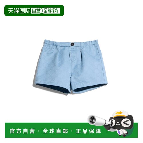 欧洲直邮GUCCI古驰 婴儿浅蓝色GG图案棉质短裤